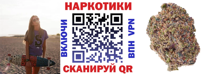 Наркошоп купить Cocaine Меф Гашиш АМФ Марихуана Беслан
