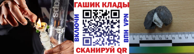 Купить где  Беслан  ГАШ Ice-O-Lator 