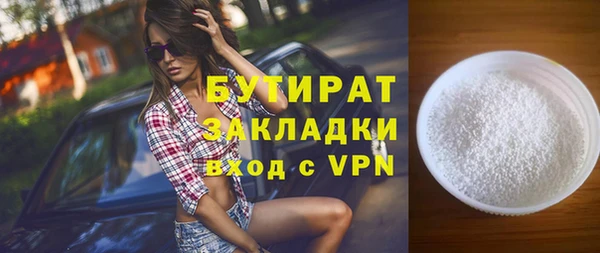 PSILOCYBIN Верхний Тагил