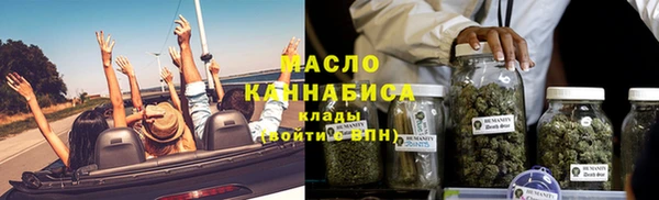 кокаин Верхнеуральск