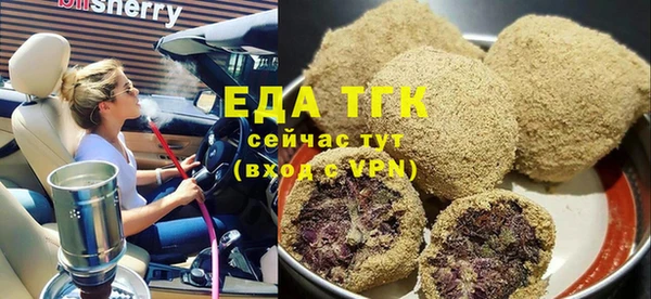 кокаин Верхнеуральск