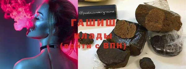 экстази Верея