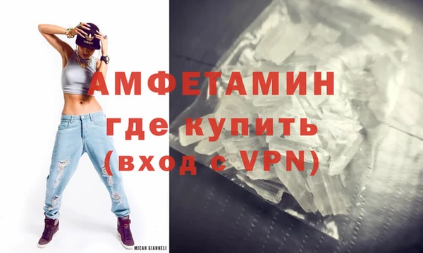 кокаин Верхнеуральск
