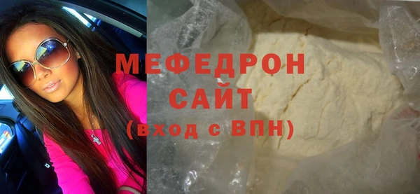PSILOCYBIN Верхний Тагил