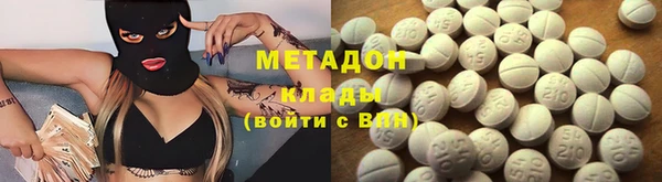 экстази Верея