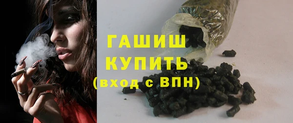 PSILOCYBIN Верхний Тагил