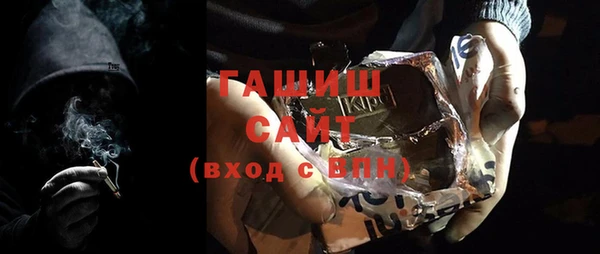 кокаин Верхнеуральск