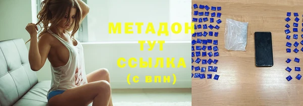 PSILOCYBIN Верхний Тагил
