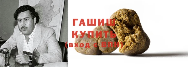 экстази Верея