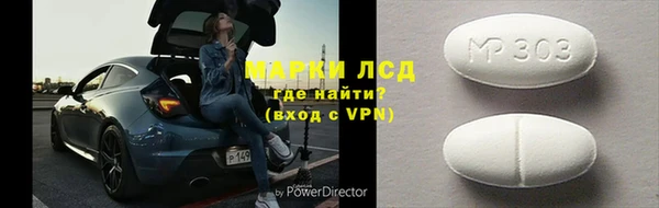 PSILOCYBIN Верхний Тагил
