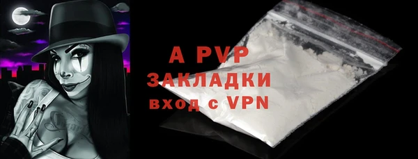 кокаин Верхнеуральск