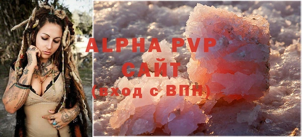 кокаин Верхнеуральск