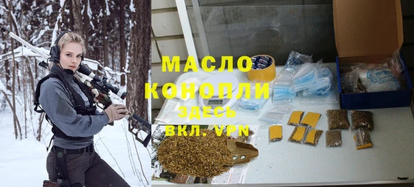 PSILOCYBIN Верхний Тагил