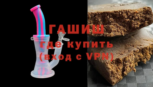 экстази Верея