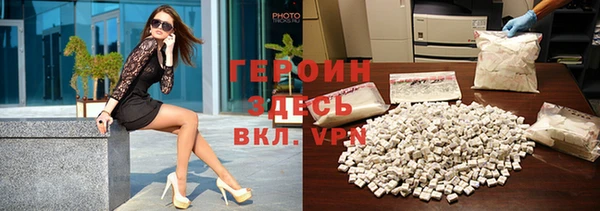 PSILOCYBIN Верхний Тагил