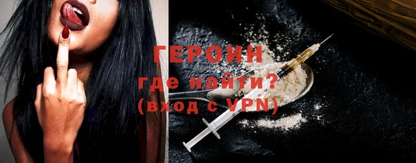 экстази Верея