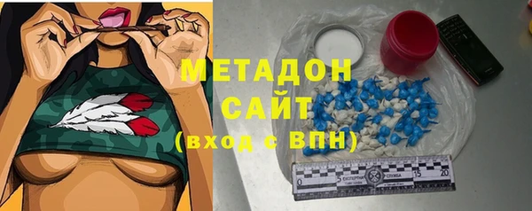 экстази Верея