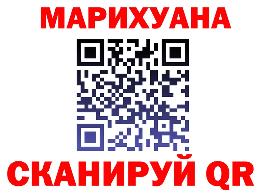 МЯУ-МЯУ 4 MMC вход это МЕГА Беслан